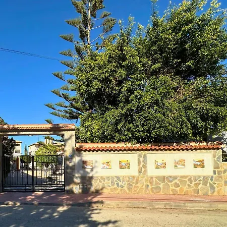 Villa Esmeralda Exclusive Private *